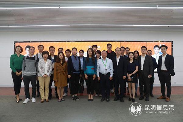 香港科技代表團(tuán)合影留念 香港科技代表團(tuán)合影留念