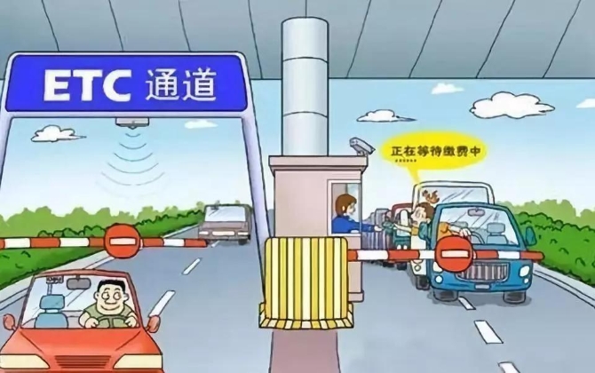 云南貨車安裝ETC.JPG