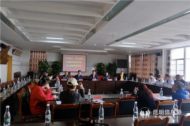 會議現(xiàn)場 會議現(xiàn)場