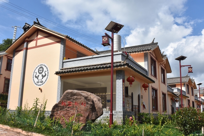 賴家新村—章云春 攝 賴家新村—章云春 攝