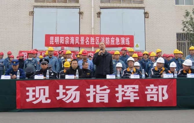 微信圖片_20191120105704 微信圖片_20191120105704