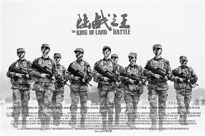 現(xiàn)實(shí)題材電視劇的精品化之道 現(xiàn)實(shí)題材電視劇的精品化之道