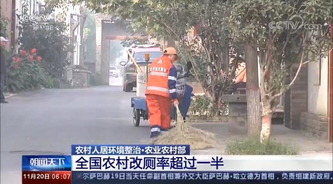 QQ截圖20191120153121 QQ截圖20191120153121