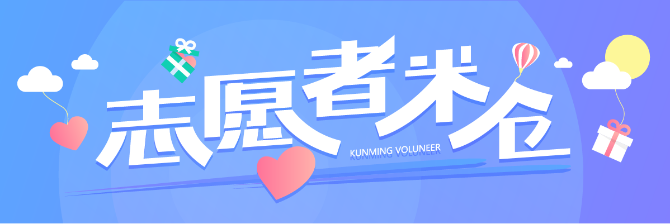 QQ圖片20191120154712