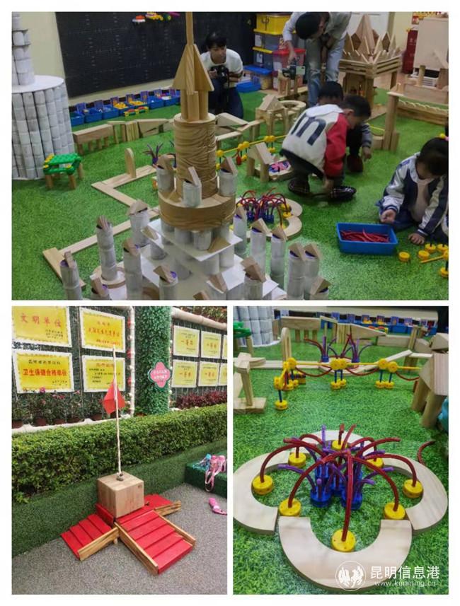 微信圖片_20191120190122 微信圖片_20191120190122