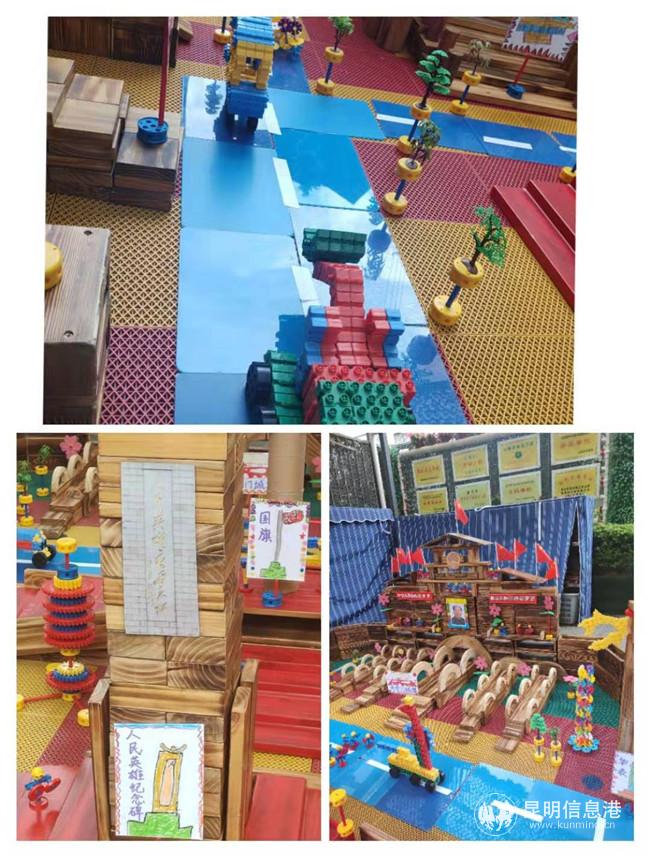 微信圖片_20191120190134 微信圖片_20191120190134