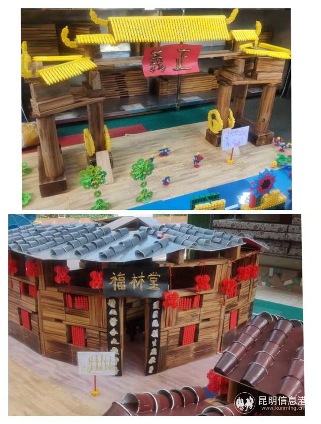 微信圖片_20191120190145 微信圖片_20191120190145