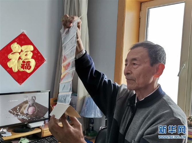 （在習近平新時代中國特色社會主義思想指引下——新時代新作為新篇章·總書記關(guān)切開放事·圖文互動）（1）開放，讓迢迢邊關(guān)擁有穩(wěn)穩(wěn)幸?！獊碜詢?nèi)陸沿邊開放小城的故事