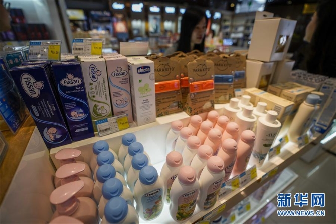 （在習近平新時代中國特色社會主義思想指引下——新時代新作為新篇章·總書記關(guān)切開放事·圖文互動）（3）開放，讓迢迢邊關(guān)擁有穩(wěn)穩(wěn)幸?！獊碜詢?nèi)陸沿邊開放小城的故事