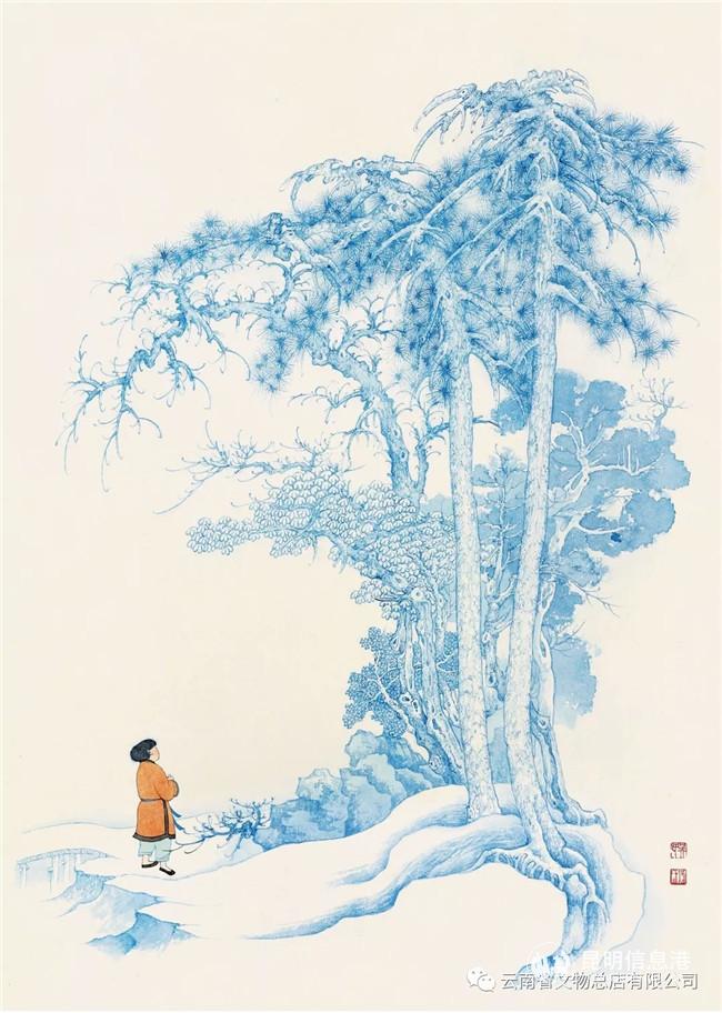 松吟   41×29.webp