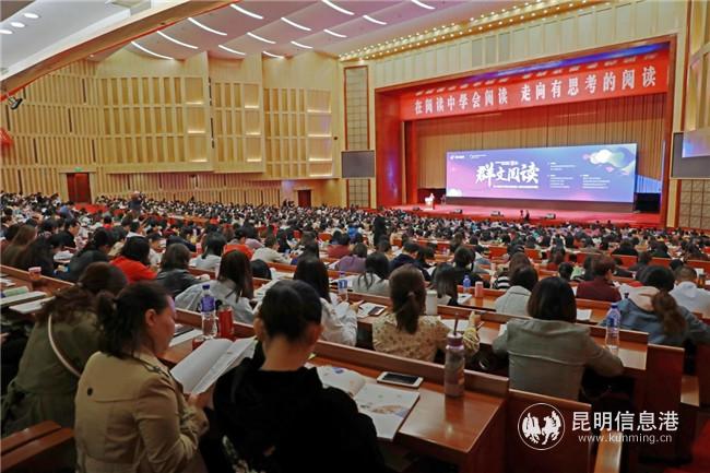 mmexport1574251927079