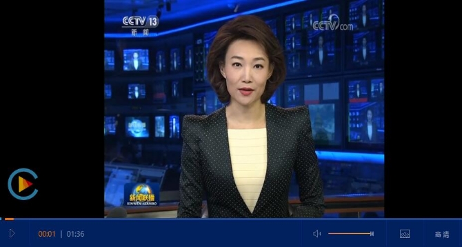 QQ截圖20191120232246