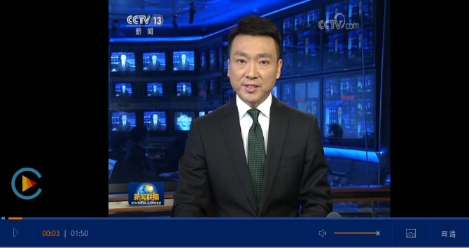 QQ截圖20191120232446