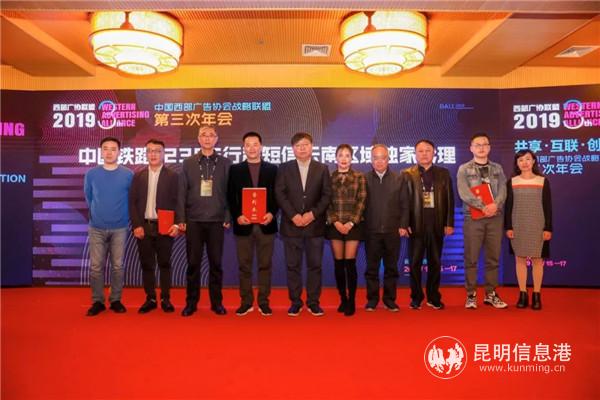 mmexport1574086062158