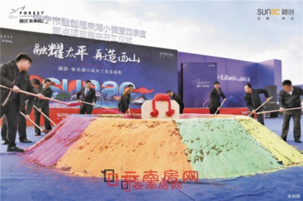 20191121080905_835 20191121080905_835