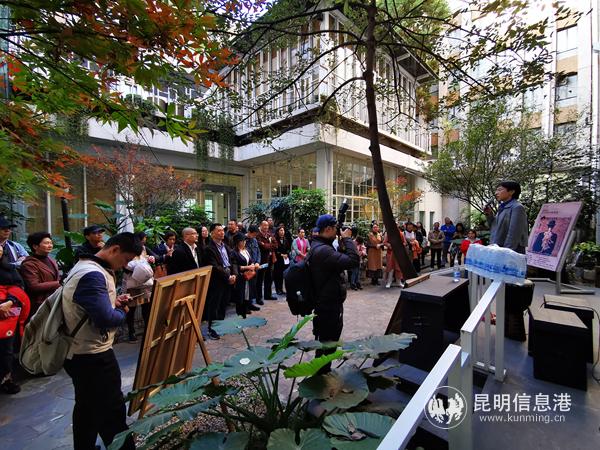 開幕式現(xiàn)場 供圖。