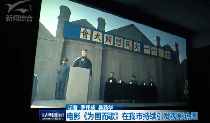 微信截圖_20191121101627