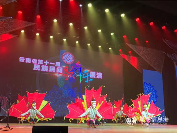 微信圖片_20191121113153