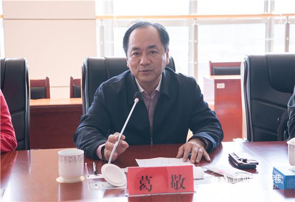 微信圖片_20191121142759