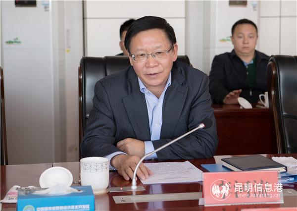 微信圖片_20191121142808