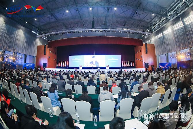 開幕式現(xiàn)場(chǎng) 2019瀾湄合作博覽會(huì)組委會(huì)供圖2 開幕式現(xiàn)場(chǎng) 2019瀾湄合作博覽會(huì)組委會(huì)供圖2