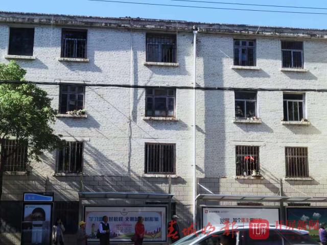 昆明老舊小區(qū)