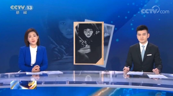 QQ截圖20191121171419