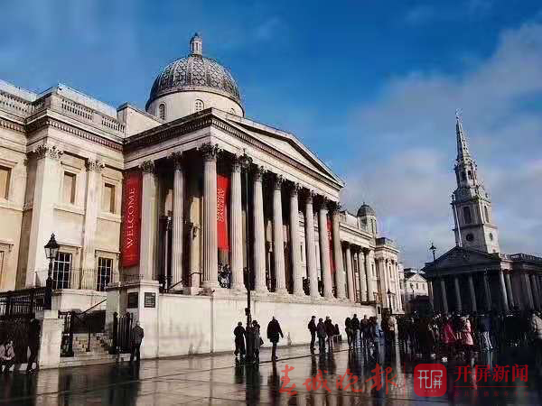 美麗云南·香格里拉