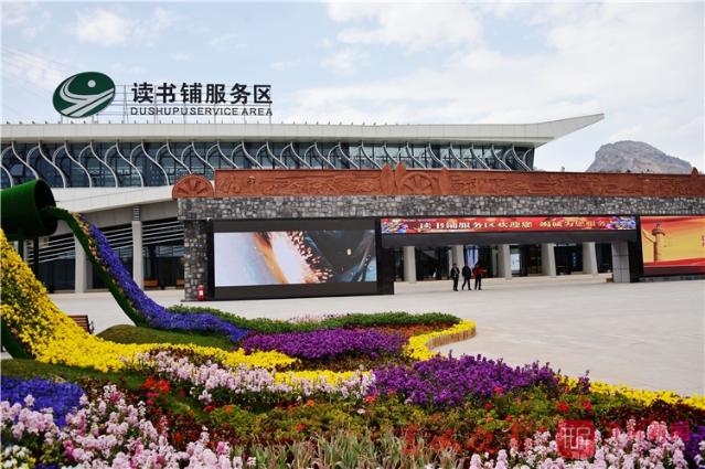 國際卡丁車挑戰(zhàn)賽