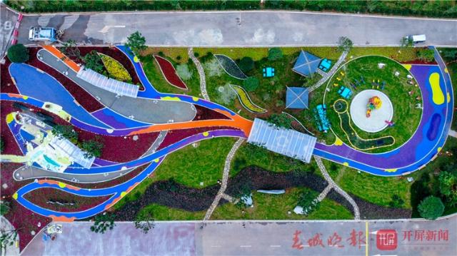 國際卡丁車挑戰(zhàn)賽