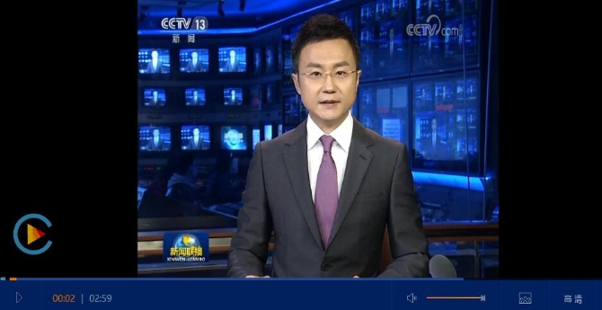 QQ截圖20191121212433