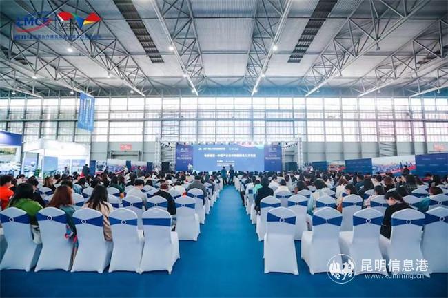 論壇現(xiàn)場 2019瀾湄合作博覽會組委會供圖