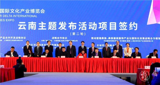 1574346262695-1574346261093 1574346262695-1574346261093