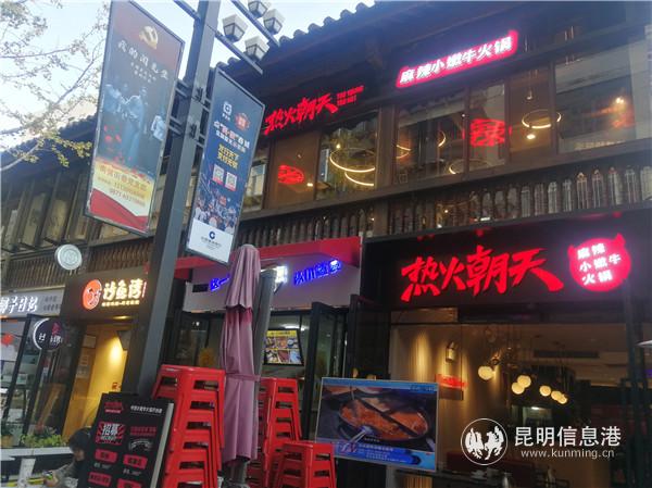 IMG_20191121_164821 IMG_20191121_164821