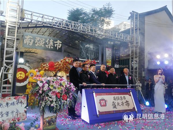 IMG_20191121_172859 IMG_20191121_172859