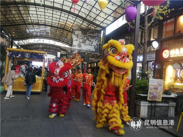 IMG_20191121_180036 IMG_20191121_180036