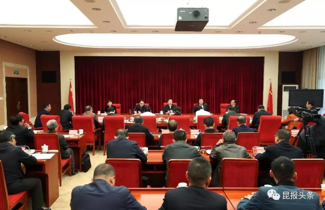 微信圖片_20191122083702 微信圖片_20191122083702