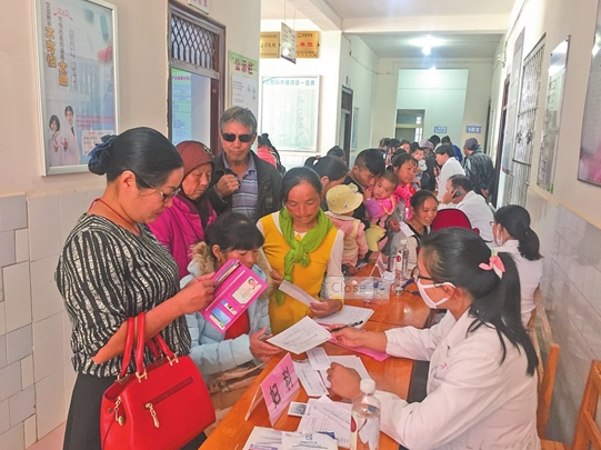 醫(yī)療 醫(yī)療