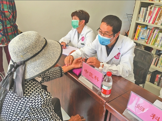 醫(yī)療2 醫(yī)療2