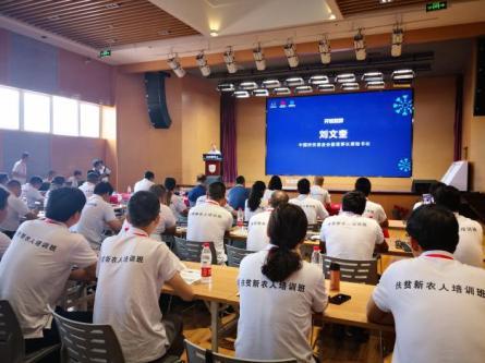 d043ad4bd11373f000f10581e3978dfefaed047b