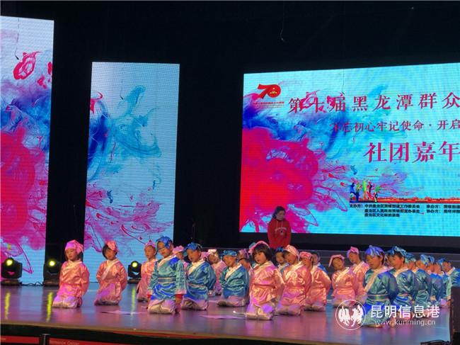 《中華孝道》表演 記者周然攝