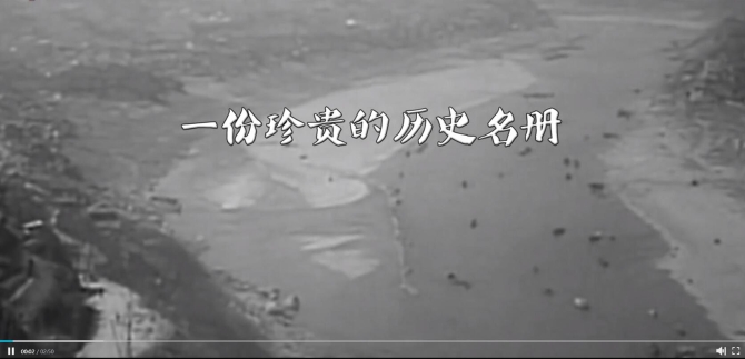 QQ截圖20191122172310 QQ截圖20191122172310