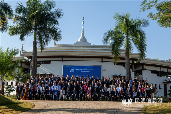 各國嘉賓合影留念