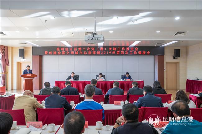 mmexport1574415569960 mmexport1574415569960