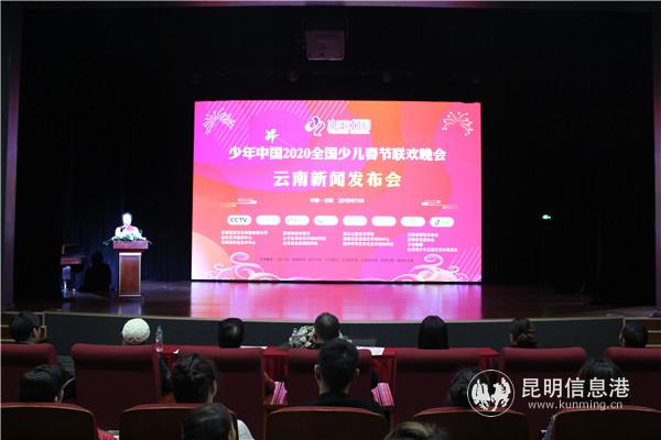 QQ圖片20191122201145 QQ圖片20191122201145