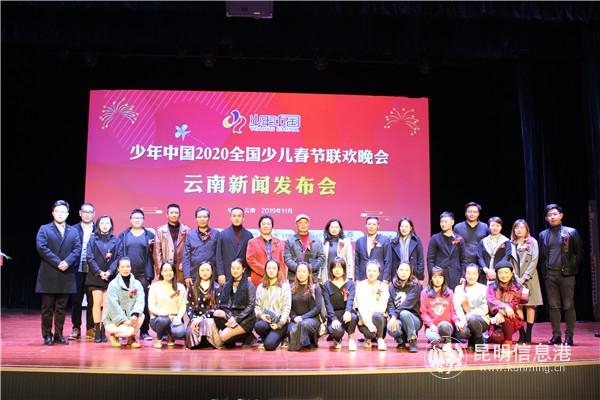 QQ圖片20191122201152 QQ圖片20191122201152