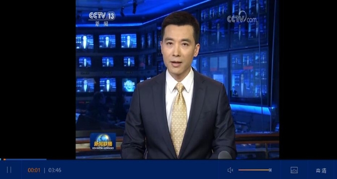 QQ截圖20191122212616