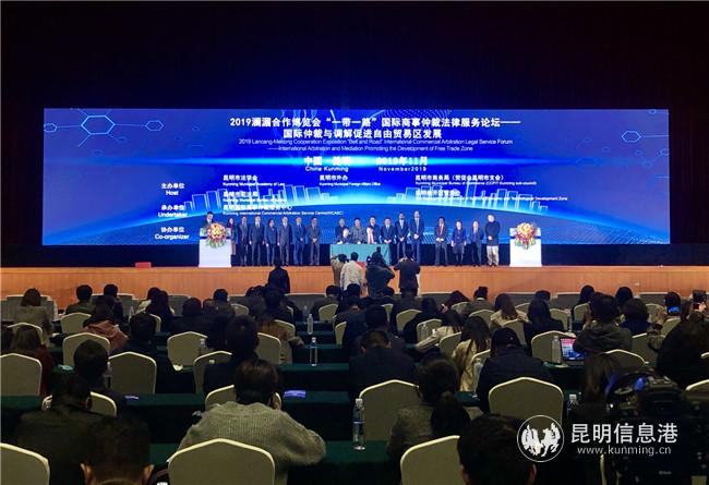 論壇現場 論壇現場