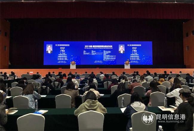 論壇現(xiàn)場(chǎng)