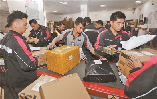 2019112303_res07_attpic_brief 2019112303_res07_attpic_brief